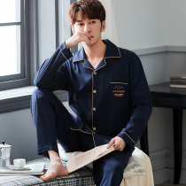 Pajamas mens spring and autumn long sleeves cotton open shirt style large size autumn and winter cotton can be worn outside home clothes two-piece set