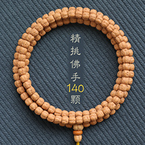 Fine selection of Buddha hands Small golden Gang Bodhi 108 three-day red Xuanwu pattern Tibetan necklace hand string Buddha beads