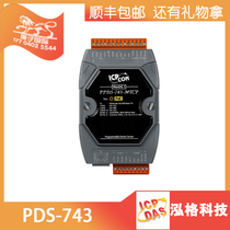 Taiwan Hongge PPDS-743-MTCP PoE Modbus Device Server RS-232 * 1 RS-485 * 1