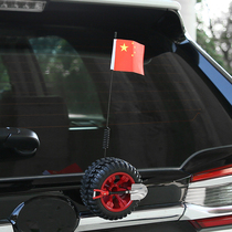 Car decoration small spare tire mini off-road trunk small tire funny net red personality creative body tail car stickers