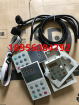 Emerson inverter EV1000 EV2000 panel and Control Board extension cable 10 core 1 5 meters 3 meters