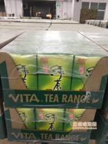 Hong Kong imported Vitasoy Vita Apple Green Tea 250ml * 24 boxes of fruity drinks