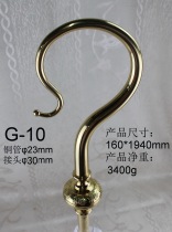  Catholic Christian Church Liturgical supplies Bishop Scepter Brass Scepter height 1940mm