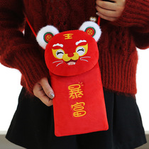 Creative Year of the Tiger Red Envage 2022 Tiger Lei is a New Year Childrens New Year Money shoulder bag Plush Bag Personality