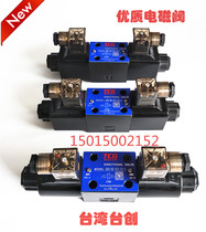 DSG-02 01-3C2 3C4 3C6 Hydraulic solenoid directional control valve DSG-02 series hydraulic solenoid control valve