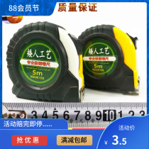 Tape measure 5 meters 3 meters 7 5 meters 10 meters wear-resistant thickening precision woodworking measurement stainless steel custom household steel tape measure