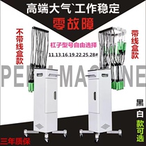 The new 24 v Evan Barfi Hot Hairdryer Ceramic Hot Hot Hot Hairdrying Machine