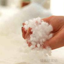 Pearl cotton padded cotton silk cotton fluffy baby cotton fluffy cotton pillow core filling with pillow DIY padded cotton pp cotton
