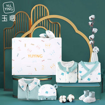 Baby summer newborn clothes suit Thin one-piece baby boy spring and autumn pure cotton baby just born Haiyi summer