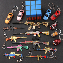 Peace Elite M416 five-claw golden dragon eating chicken toy gun model student gift Jedi survival bag key pendant