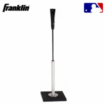 (A Goal) US FRANKLIN PRO-PORTA MLB certified baseball softball training hit T-seat