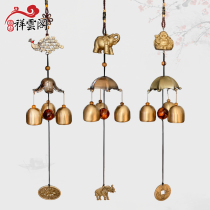goloud ge tong feng ling ornaments door pure copper bell feng shui in addition to Hui an zhai enrichment brave gossip elephant pendant
