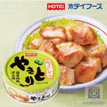 Japan imports ready-to-eat wine dishes Hotei charcoal fire barbecued chicken grapefruit pepper to taste Japanese cooked food 70g