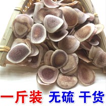 Staghorn tablets 500g Jilin antler tablets artificial breeding authentic Chinese herbal medicine sparkling wine