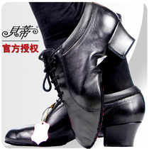 BD Betty dance shoes soft leather men Latin dance national standard dance shoes adult Middle heel 2 point bottom boy Latin dance shoes 419