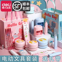 Deli electric stationery set gift box Childrens learning spree Primary school cartoon boys and girls automatic gift girls heart first grade start school recommended graduation season gift net red pen set