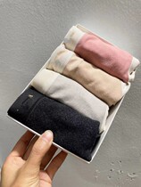 Fat mm bi entrance 22 years new spring Summer Modale silk sliding comfort high elastic antibacterial underpants Four strips of softness