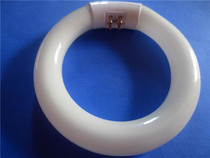 9W Ring Light Tube Microscope Light Source Instrument Bulb White Energy Saving Ring Light Source