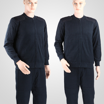 New Tibetan velvet velvet pants seashilcase suit zipper winter warm underwear mens supplies