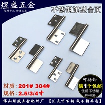304 stainless steel flag hinge thickened 4 inches can be removed 3 inches door bathroom wooden door hinge fireproof with holes
