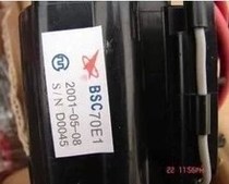() New original Changhong TV high voltage package BSC70E1 BSC68H spot