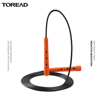 Pathfinder skipping rope 21 autumn and winter New outdoor professional non-knotting fitness men and womens general skipping rope TELJ90727