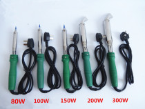 Baoling 505 electric soldering iron 80W 100W 150 200 300W long life high power electric soldering iron External heat soldering iron