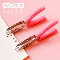  Y-axis pink manual punching machine Small round hole punching device DIY special-shaped punching pliers Loose-leaf binding punching device