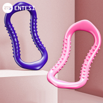 Yoga ring Yoga ring Open back beauty back open shoulder artifact Pilates ring Yoga equipment Thin shoulder fitness magic ring