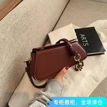 Shanghai SF outlet guest for withdrawal cabinet minority underarm bag female tide fashion retro chain small square bag Wild