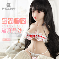 Solid inflatable doll virgin men use masturbation artifact to fake vaginal jerking cup breasts