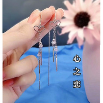 Earwear Woman s925 Pure Silver Loving Crystal Flow Su Long Style South Korea Personality temperament Thin Shake the same earline