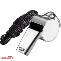 ~Metal police whistle Professional referee Childrens treble sports stainless steel teacher whistle training outdoor kindergarten whistle