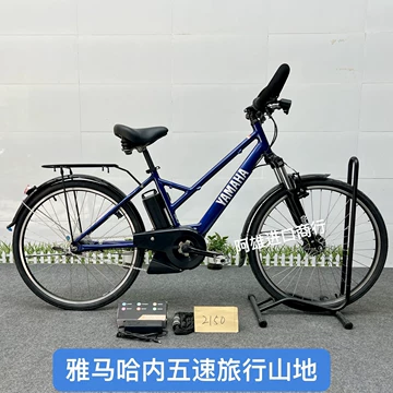雅马哈电助力自行车-雅马哈电助力自行车促销价格、雅马哈电助力自行车 