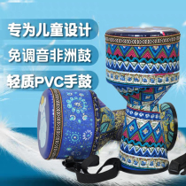 Childrens tambourine beginner 8 inch Lijiang professional musical instrument 8 inch kindergarten African drum