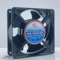 New TX12038HB aluminum machine fan AXIL FAN 220V 380V axial fan 12CM cooling fan