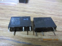 G6D-1A-5VDC DIP4 relay original can shoot directly