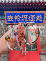 Beijing circulation bracelet button Xinfei star lunar yellow fortune green female bracelet bracelet