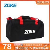 ZOKE dry and wet separation swimming bag women and childrens swimsuit storage bag waterproof bag swimming equipment Mens Large Capacity Portable