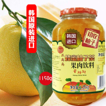 Korea imported Zhenggao Island honey grapefruit tea 1150g Zhenggao Island grapefruit sauce drink water bar milk tea material