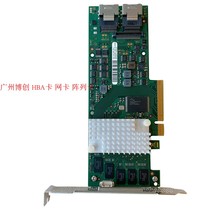 LSI 9266-8i Array RAID card disk controller Fujitsu D3116 SAS SATA extension