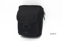ESKI Love Foldaway Waterproof Zip Pocket 1680D Nylon Outdoor value Japanese Waist Inclusions Bag NB29G