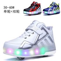 Roller skates can walk automatic outing shoes adults women adults can collect wheels red boys Invisible Children children