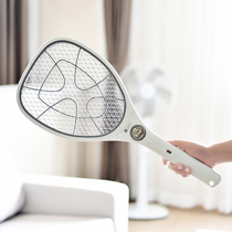 Japanese electric mosquito swats rechargeable household fly mosquito coils electronic beat mosquito flies