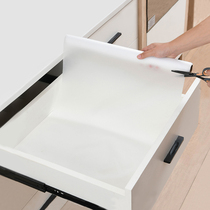 Japanese kitchen cabinet waterproof sticker inside cushion paper Cabinet moisture-proof sticker waterproof cropping drawer mat cabinet