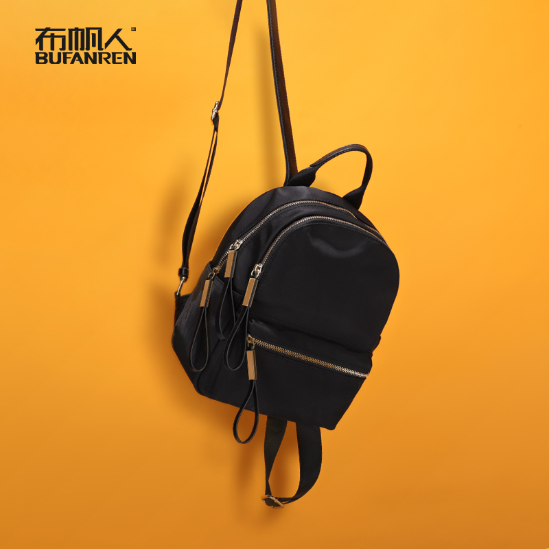 Korean version of Double Shoulder Bag Girl 2019 new bag student canvas bag leisure Ms. Oxford backpack tide