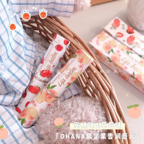 (Spot)Peach flavor Strawberry flavor Japanese OHANA Plant Fruity Moisturizing Moisturizing Lip Balm 3g