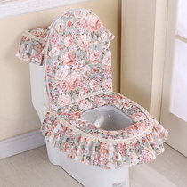Toilet cover Three sets of zip toilet Circle toilet cushion Universal net red and lovely toilet sitting in a toilet cushion cover