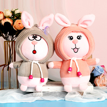 Wedding prize wish Rabbit Doll Doll bridesmaid hand gift accessories doll pendant plush toy