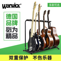Warwick electric guitar rack multi-head vertical placement multiple pipa bracket guitar landing row piano rack